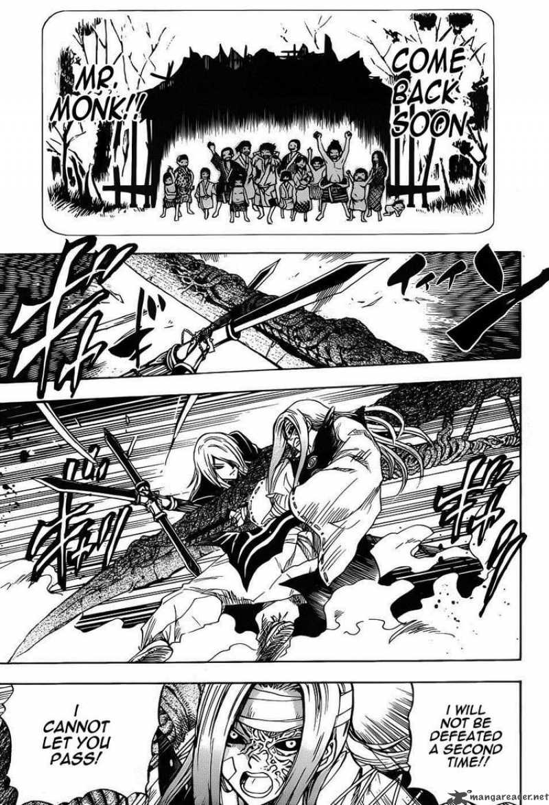 nurarihyon_no_mago_105_13