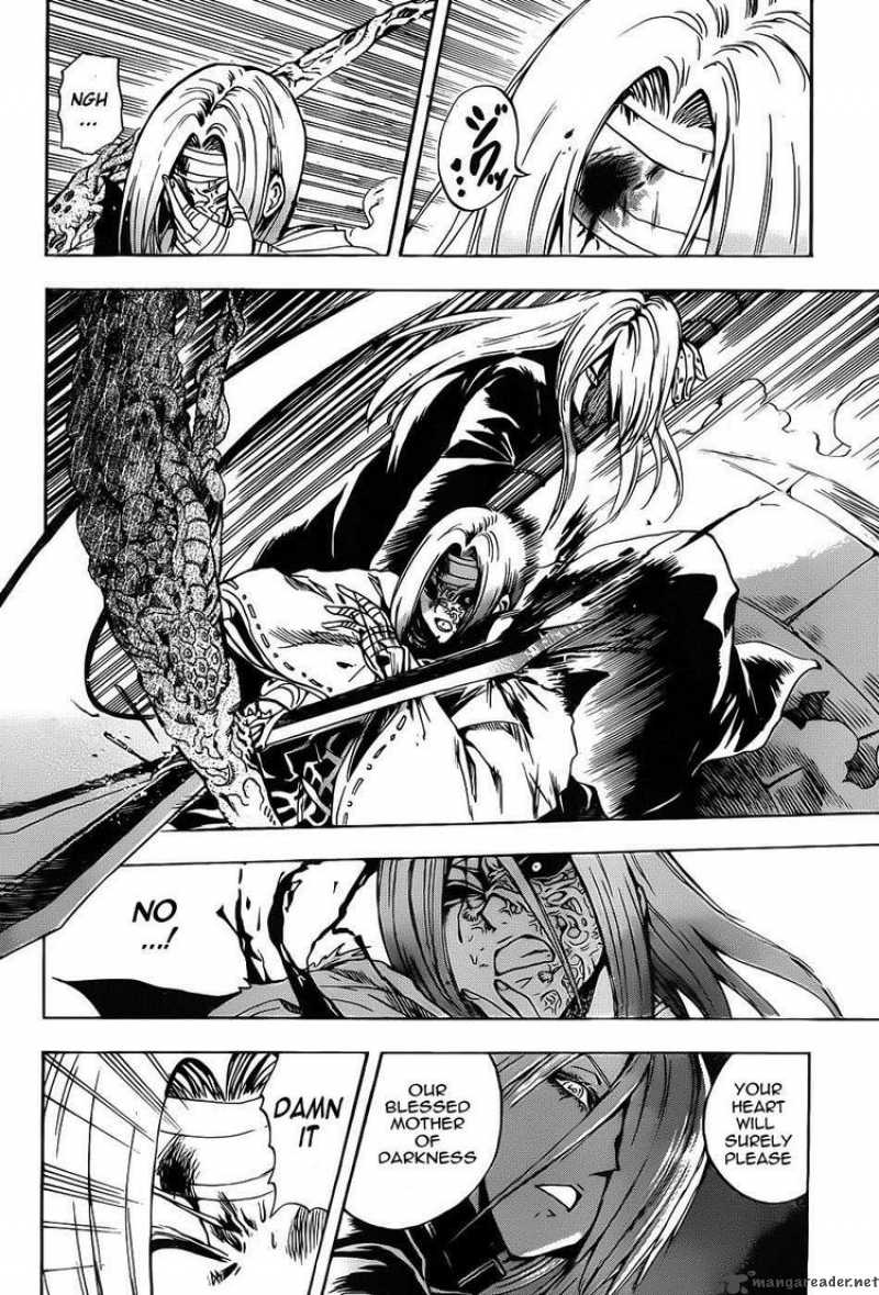 nurarihyon_no_mago_105_14