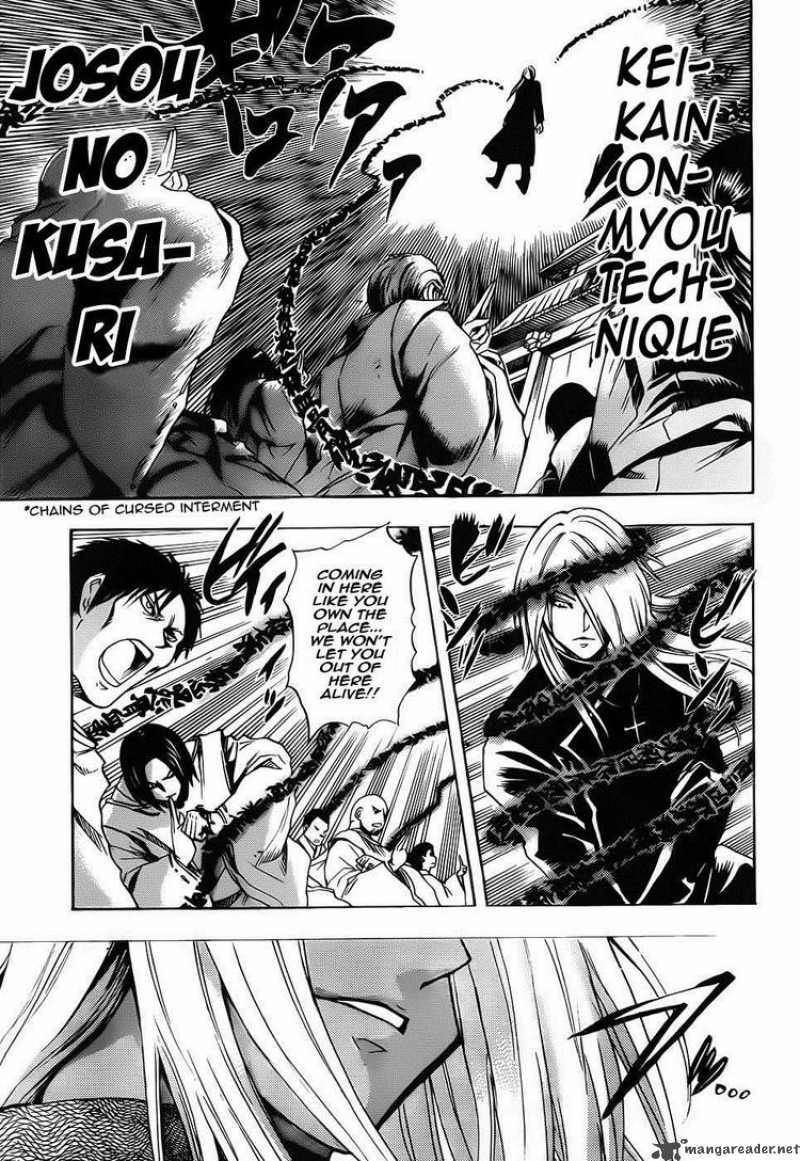 nurarihyon_no_mago_105_3