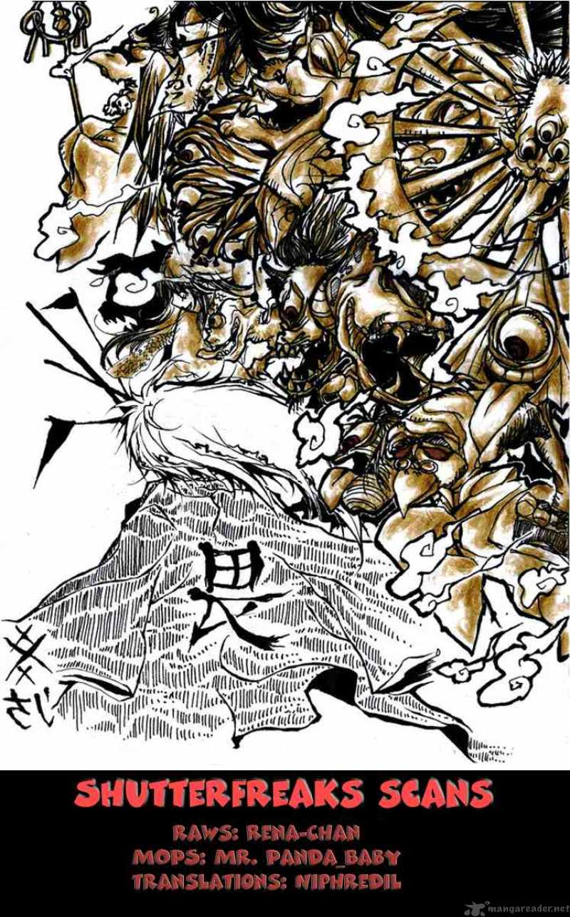 nurarihyon_no_mago_111_18