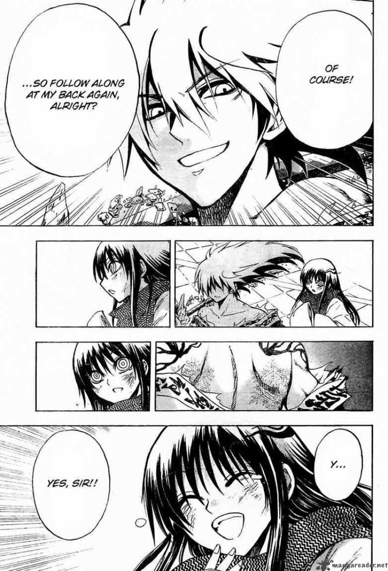 nurarihyon_no_mago_111_6