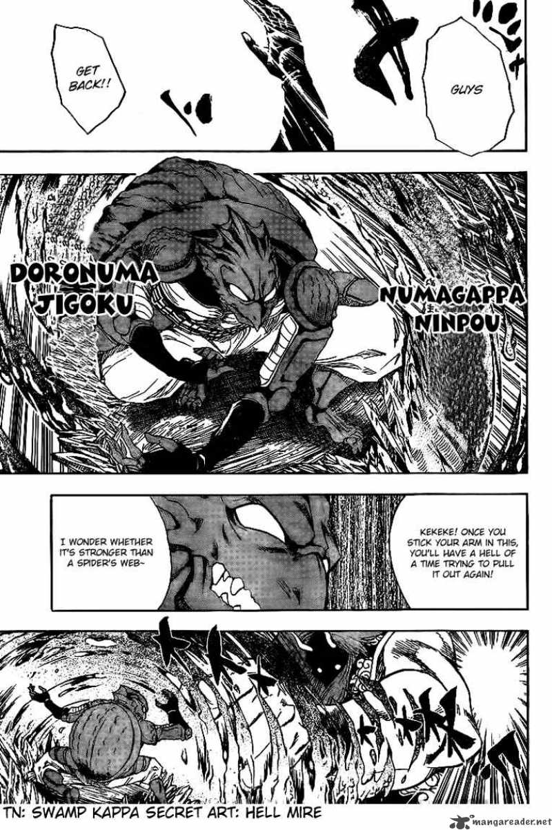 nurarihyon_no_mago_113_5