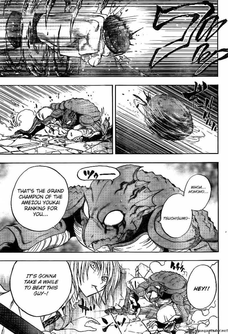 nurarihyon_no_mago_113_6
