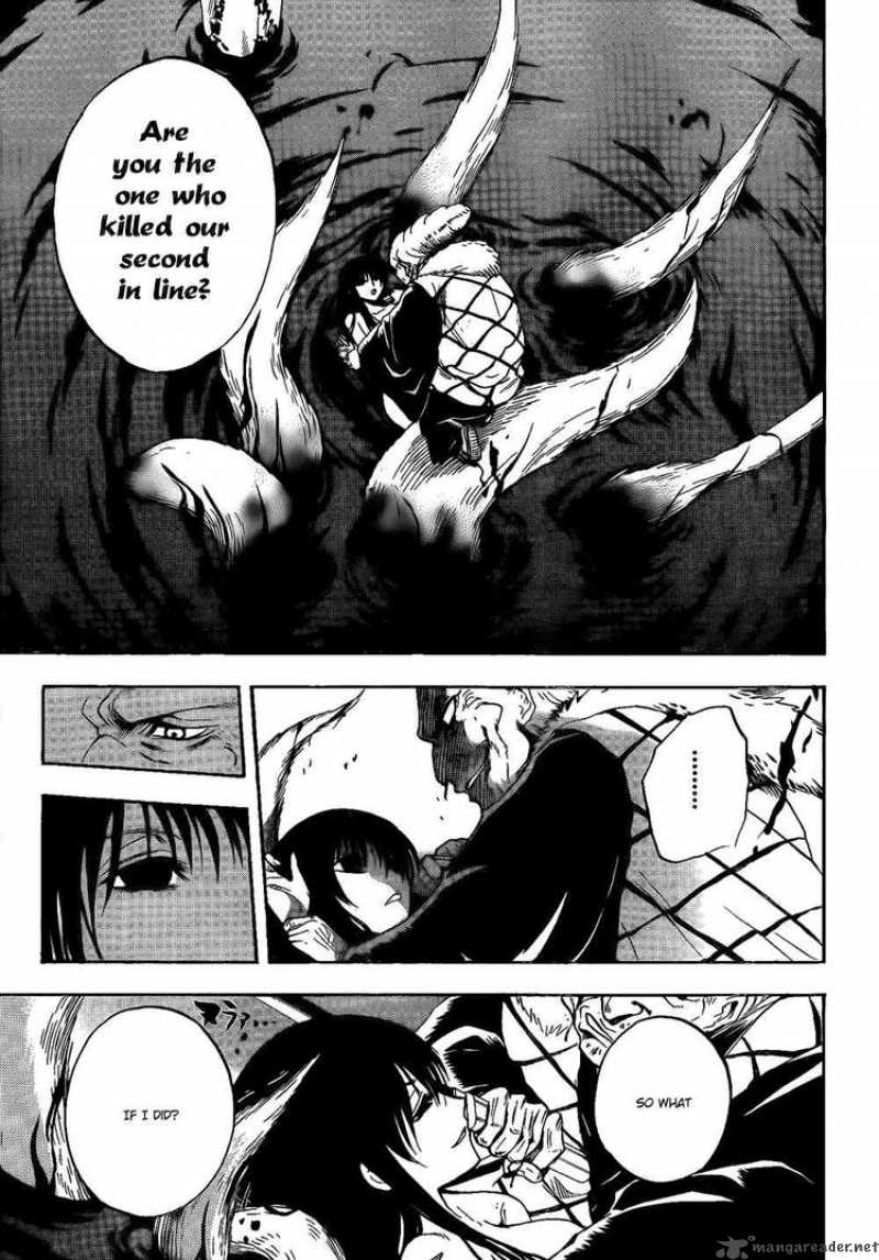 nurarihyon_no_mago_115_7