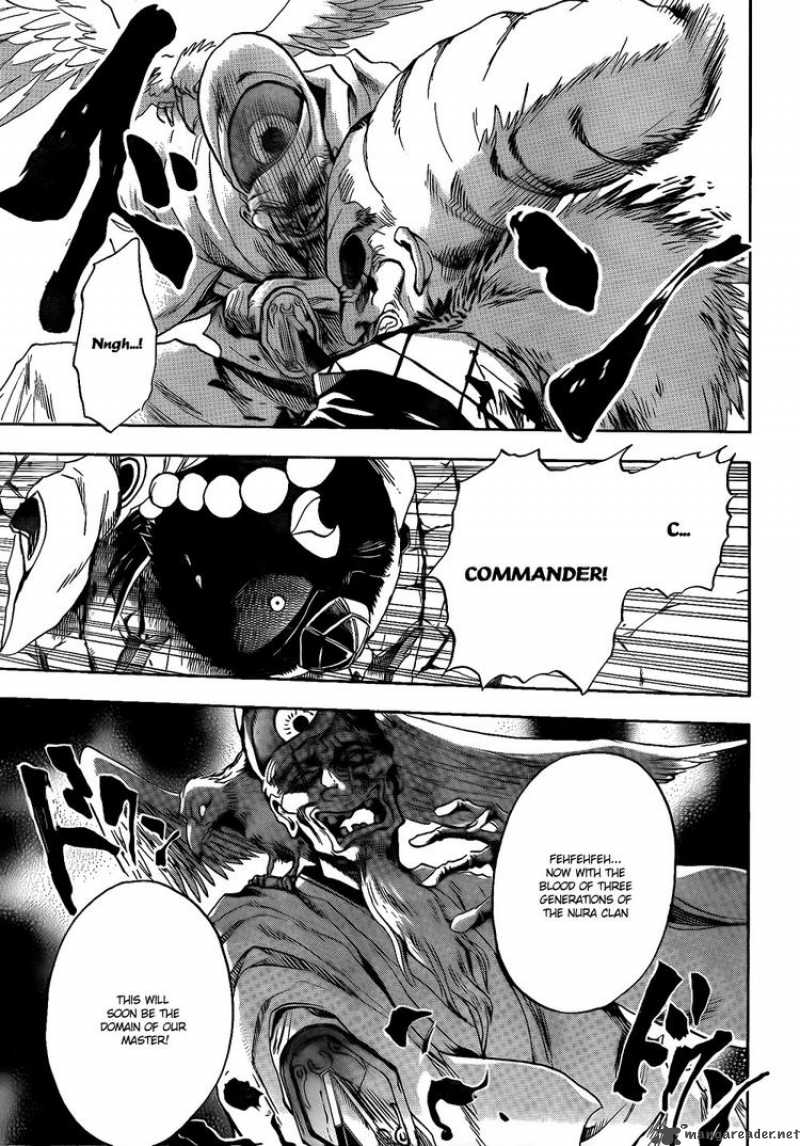 nurarihyon_no_mago_116_15