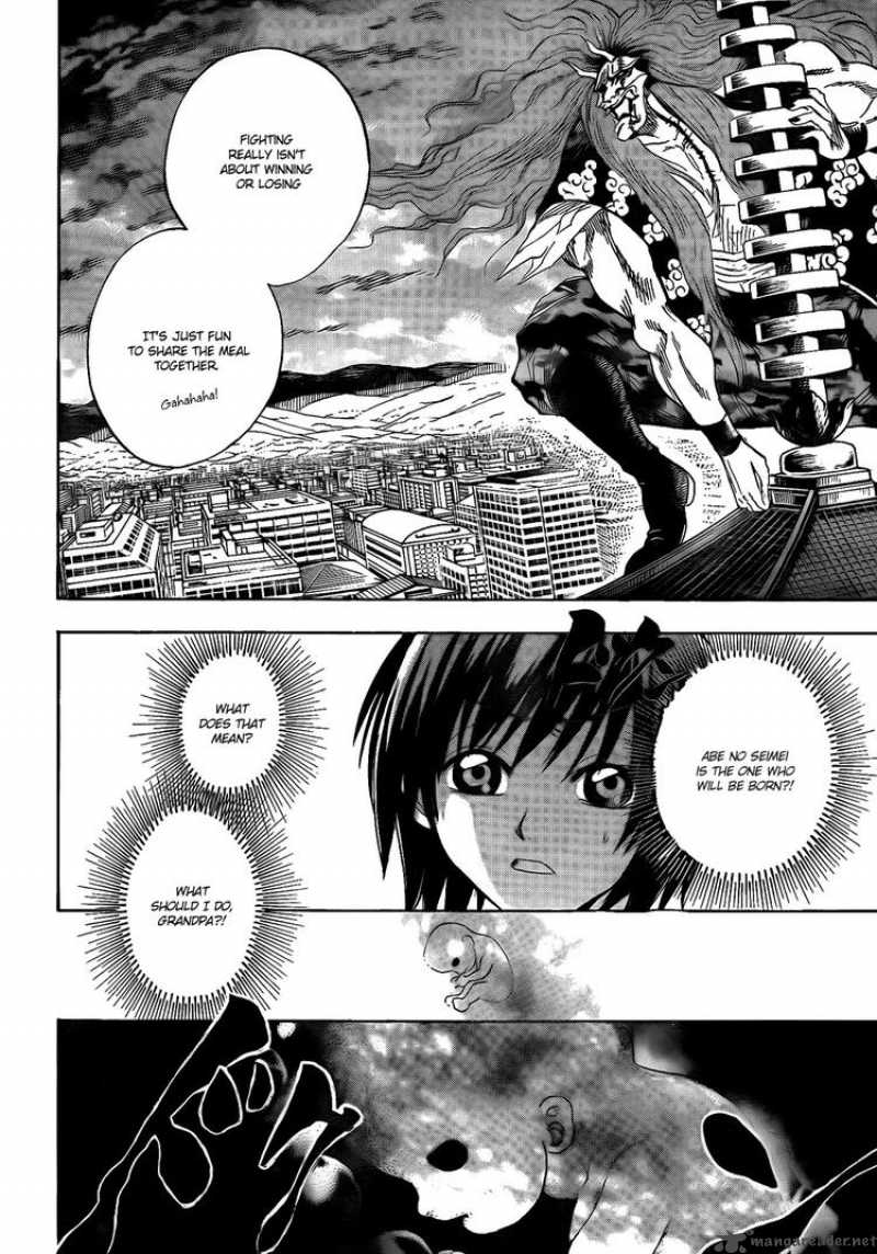 nurarihyon_no_mago_116_18