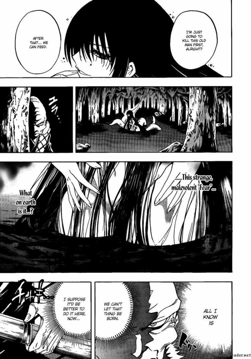 nurarihyon_no_mago_116_5