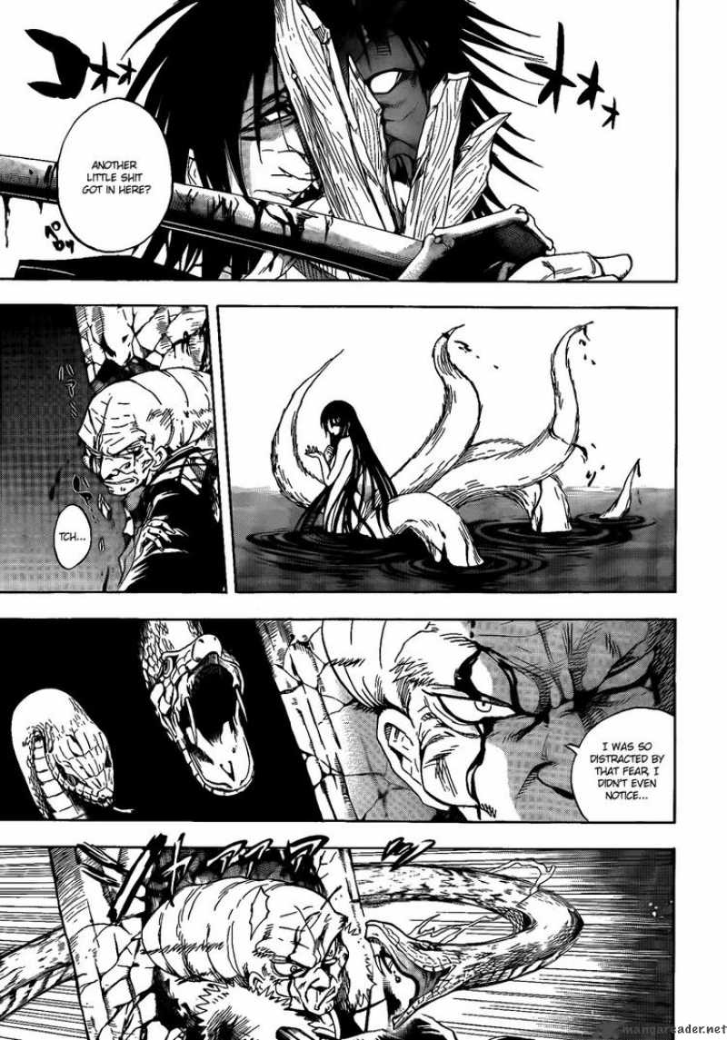 nurarihyon_no_mago_116_7