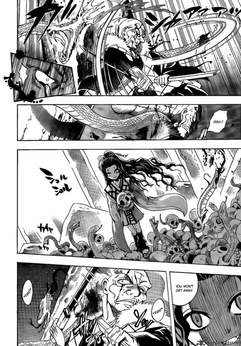 nurarihyon_no_mago_116_8