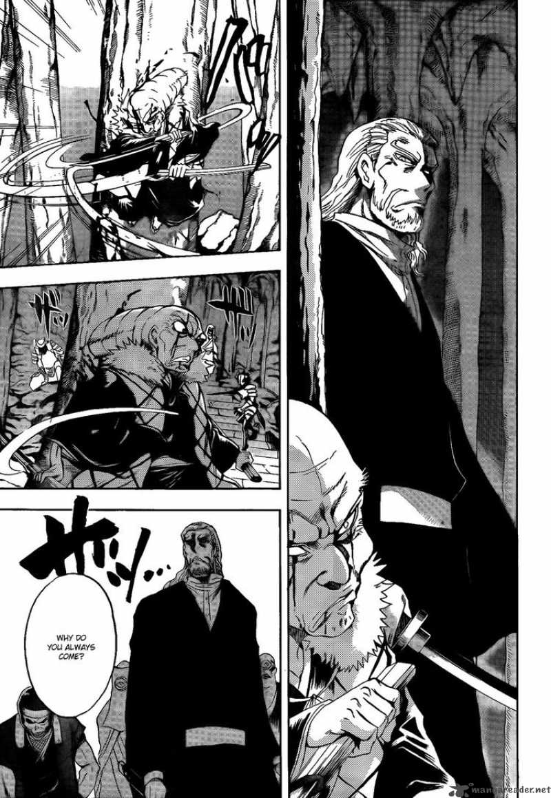 nurarihyon_no_mago_116_9