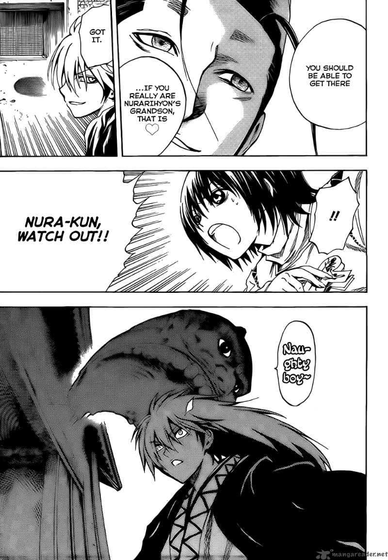 nurarihyon_no_mago_117_15