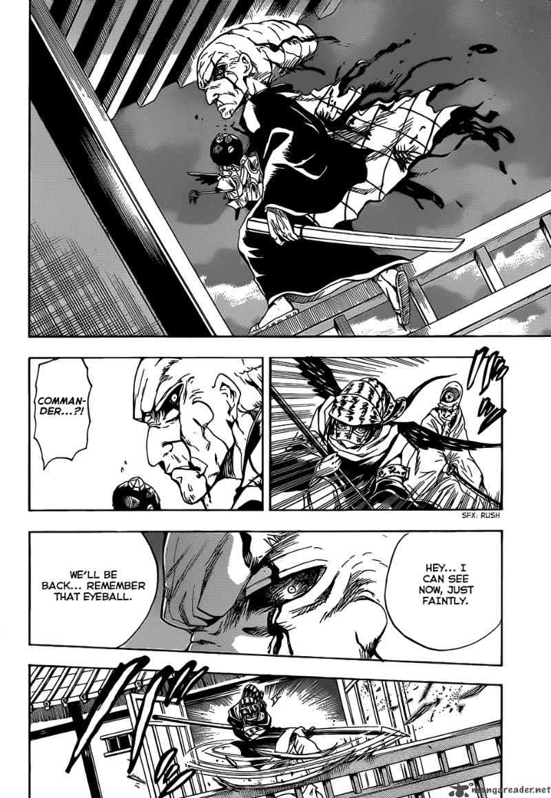 nurarihyon_no_mago_117_4