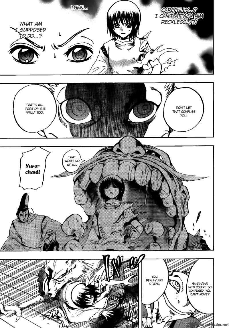 nurarihyon_no_mago_118_12