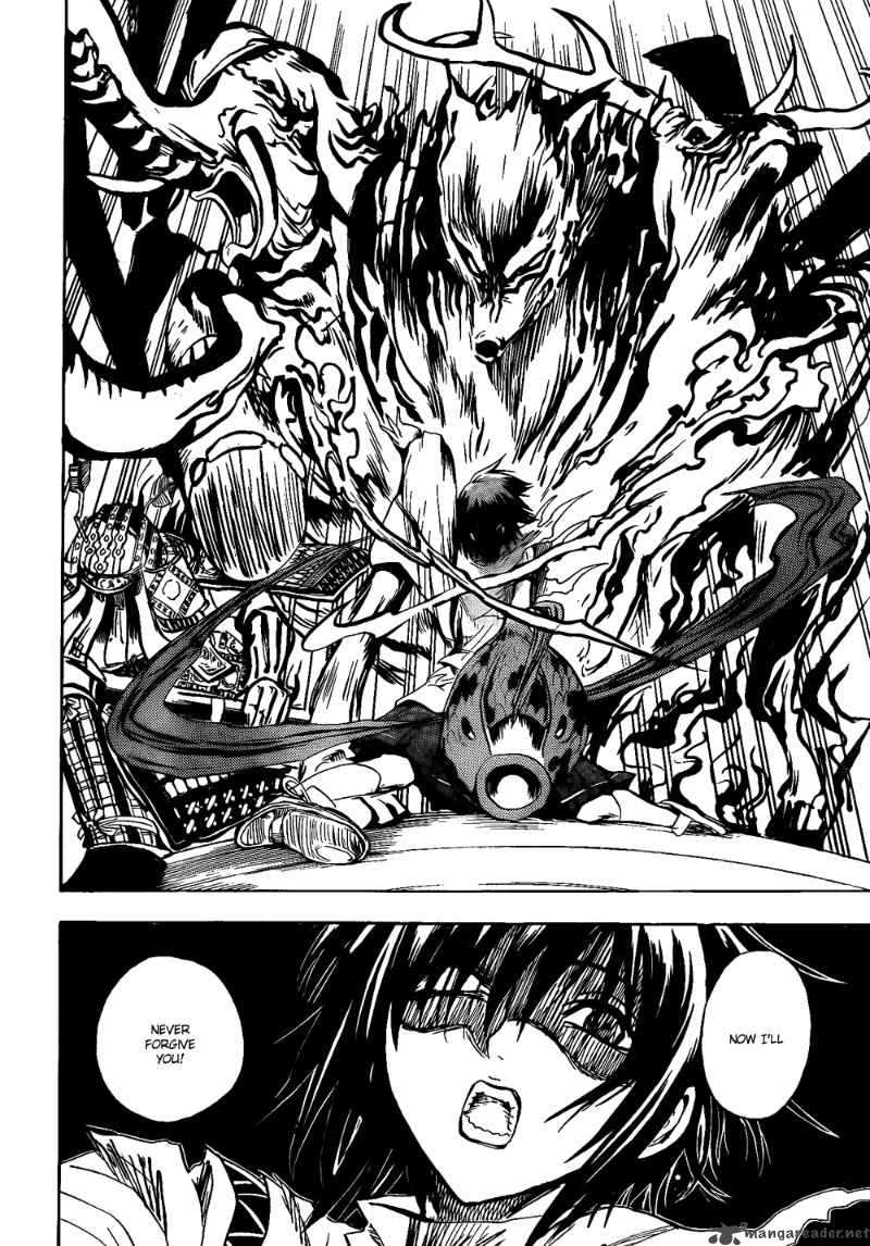 nurarihyon_no_mago_118_15