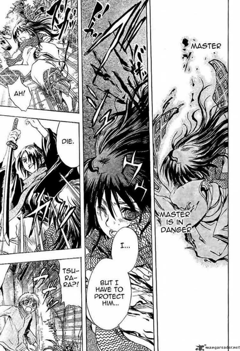 nurarihyon_no_mago_12_16