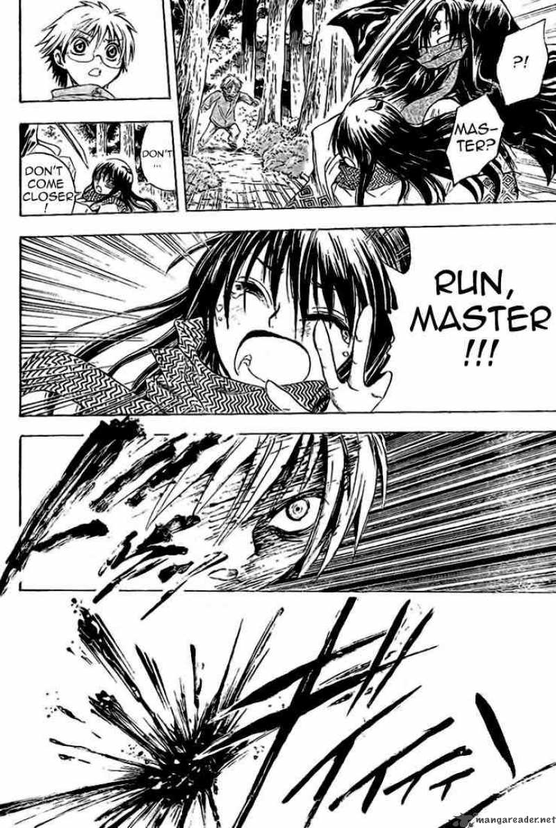nurarihyon_no_mago_12_17