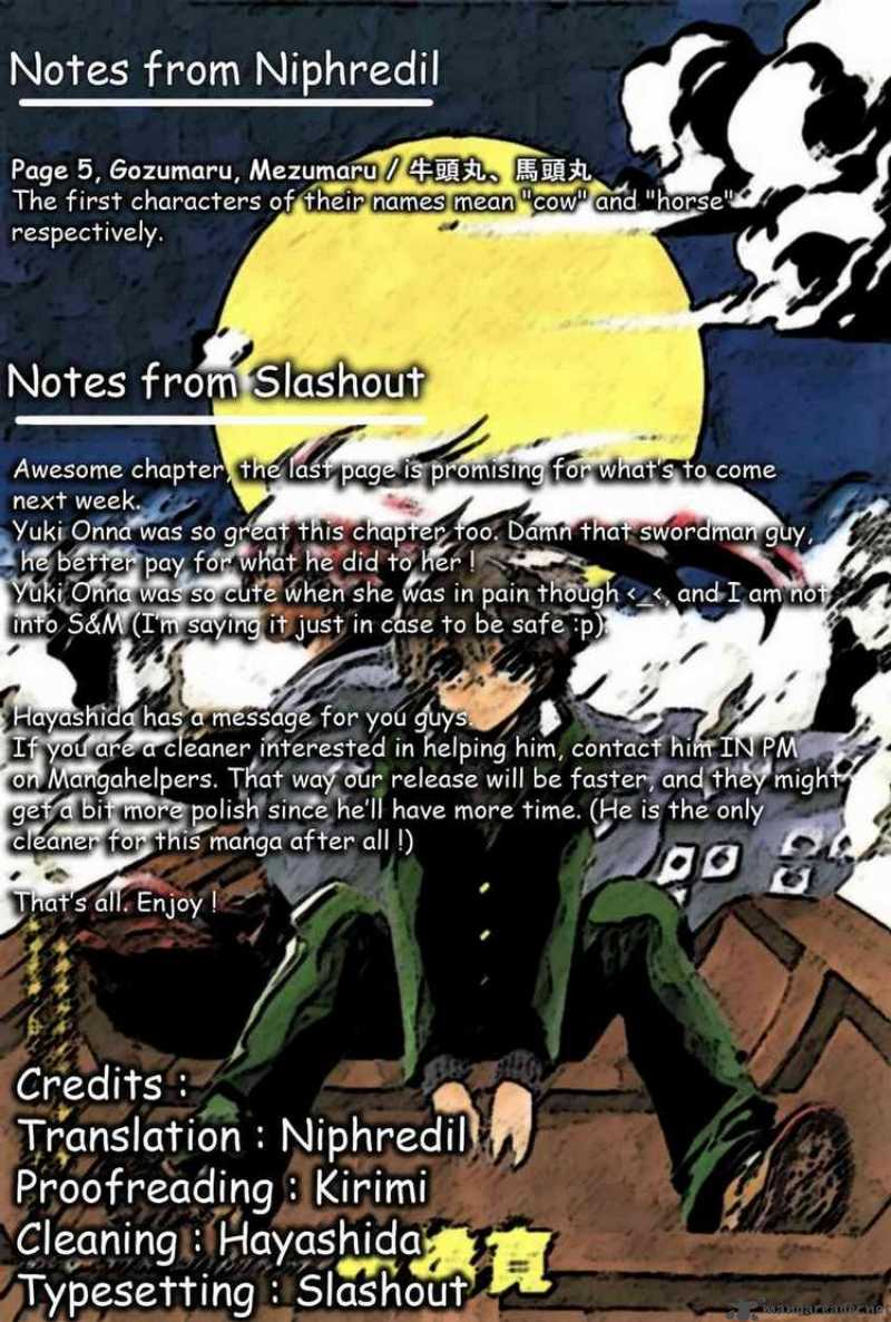 nurarihyon_no_mago_12_19