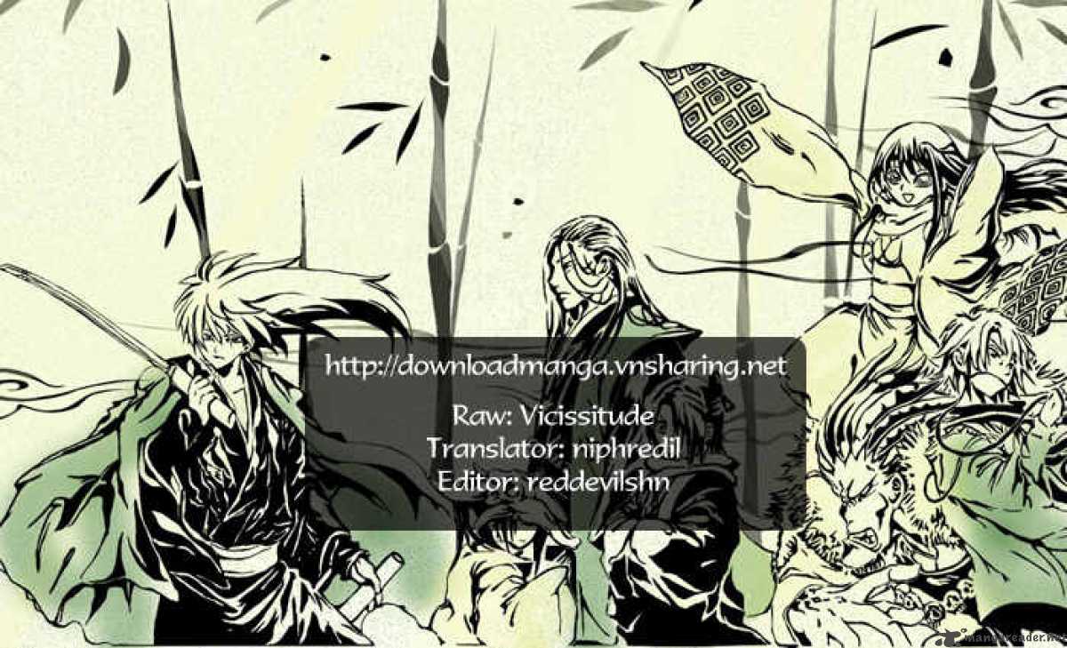 nurarihyon_no_mago_120_1