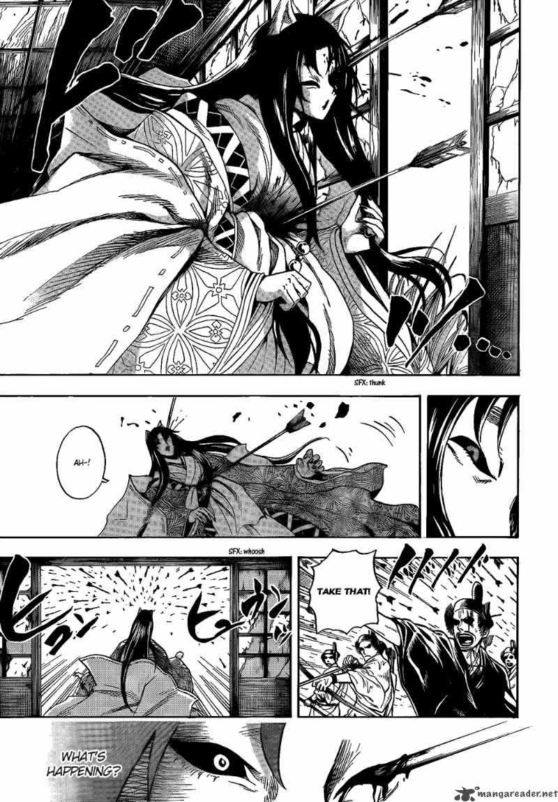 nurarihyon_no_mago_120_10