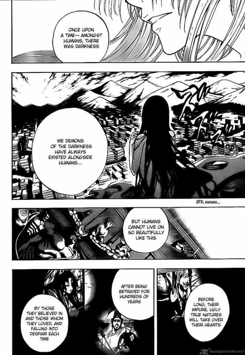 nurarihyon_no_mago_124_10