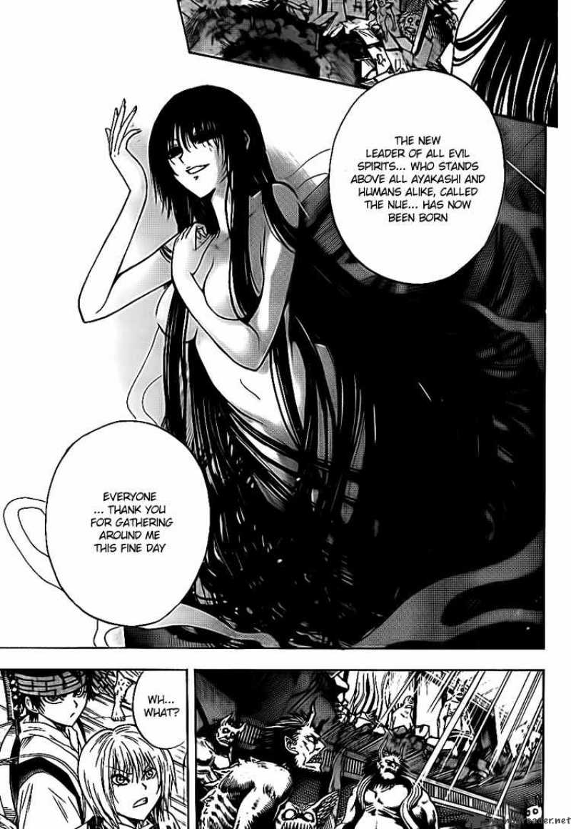 nurarihyon_no_mago_124_4