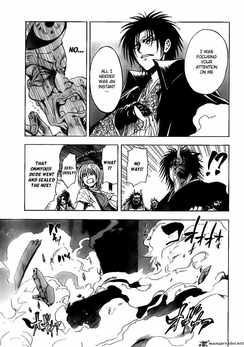nurarihyon_no_mago_125_10