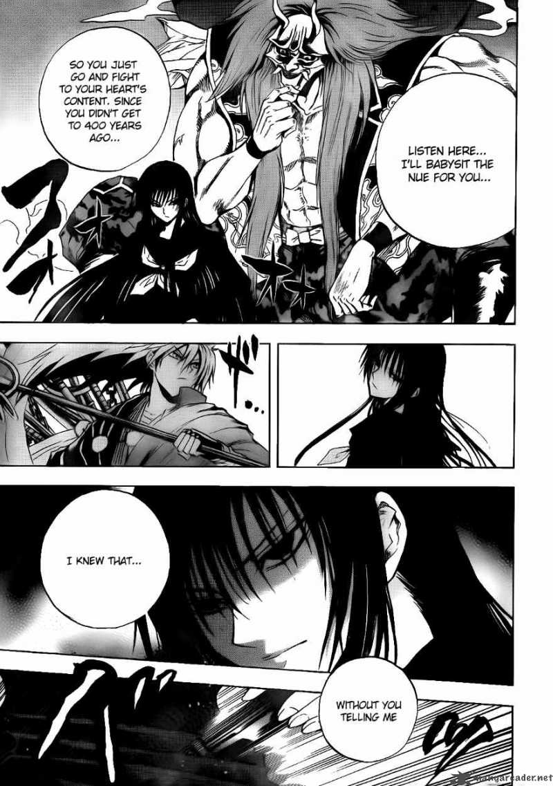 nurarihyon_no_mago_126_10