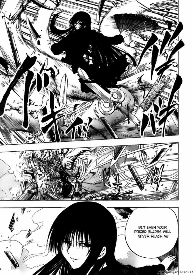 nurarihyon_no_mago_126_18