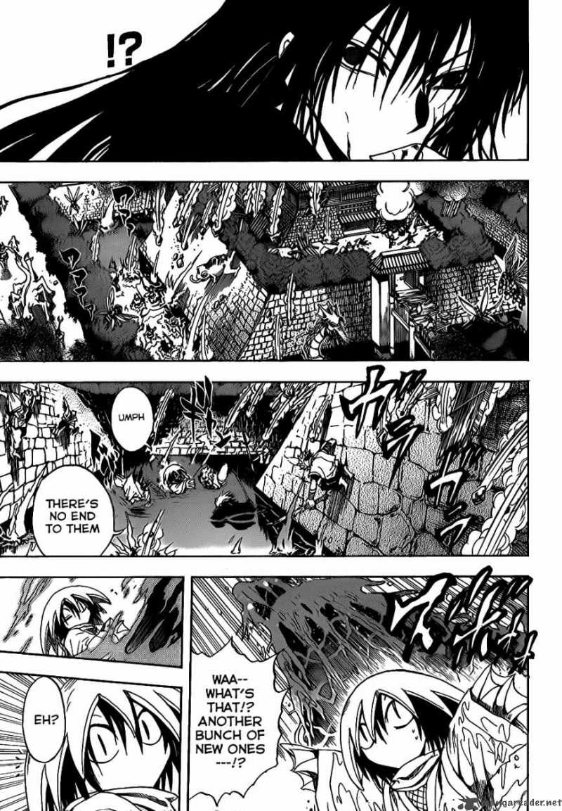 nurarihyon_no_mago_127_15