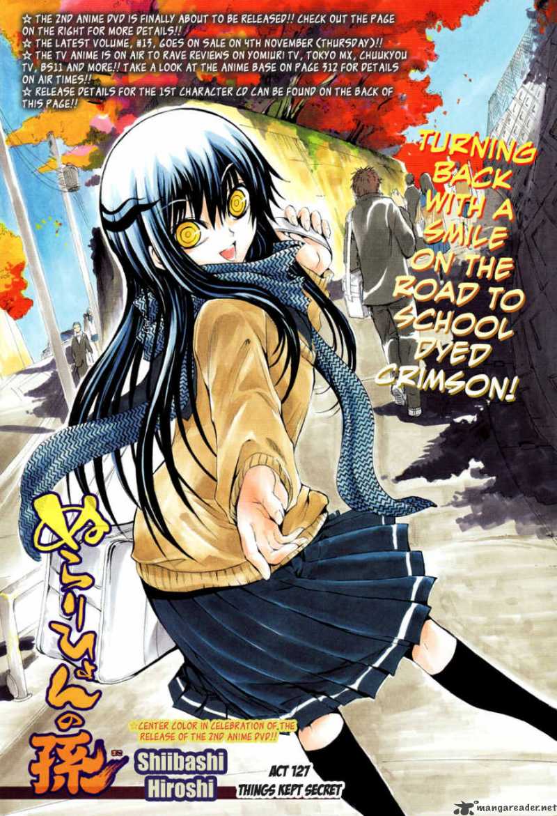 nurarihyon_no_mago_127_2