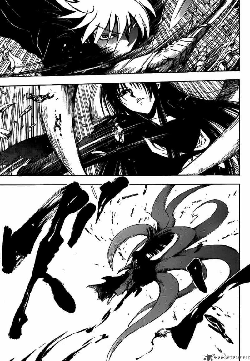 nurarihyon_no_mago_127_7