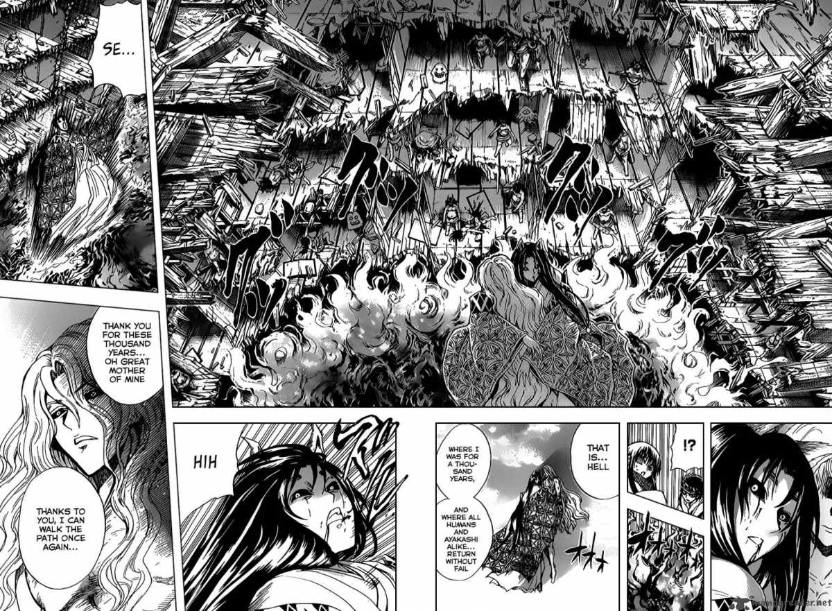 nurarihyon_no_mago_130_15