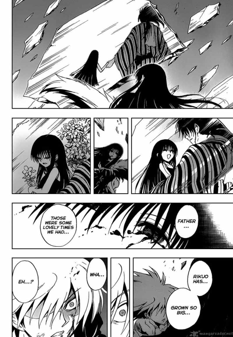 nurarihyon_no_mago_130_3