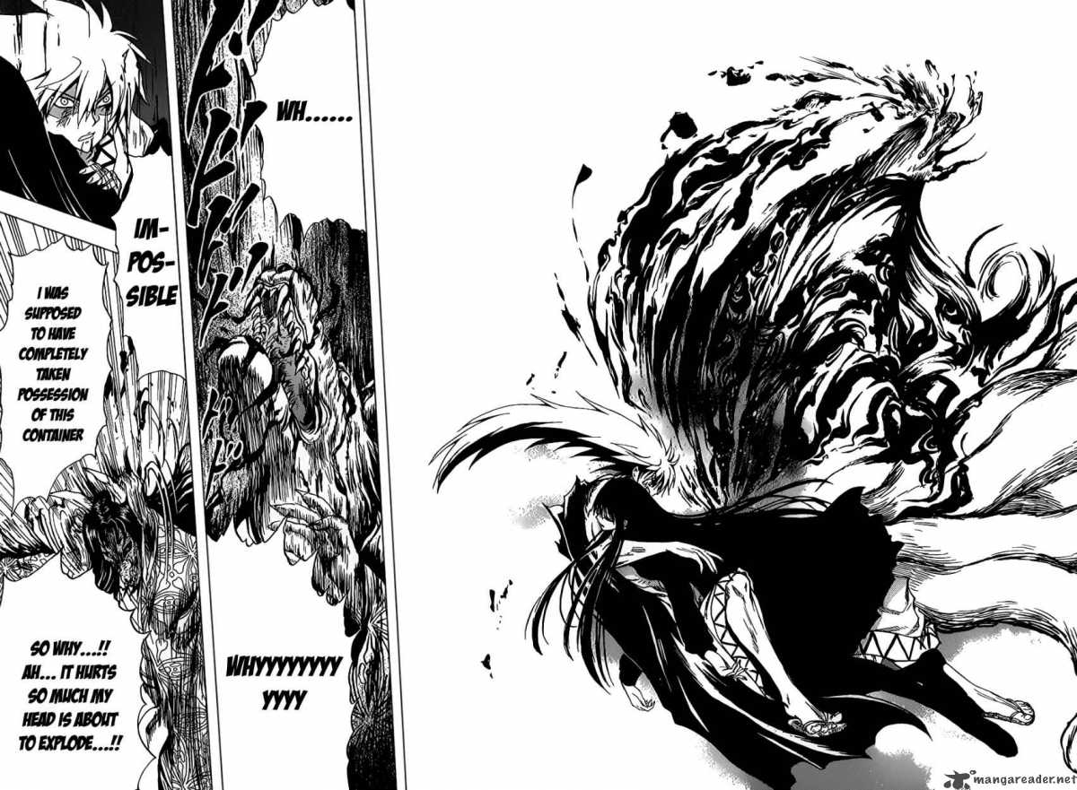 nurarihyon_no_mago_130_5