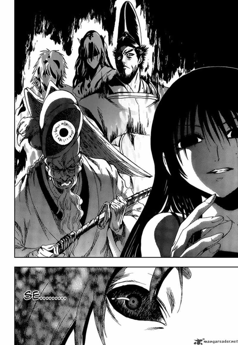 nurarihyon_no_mago_130_8