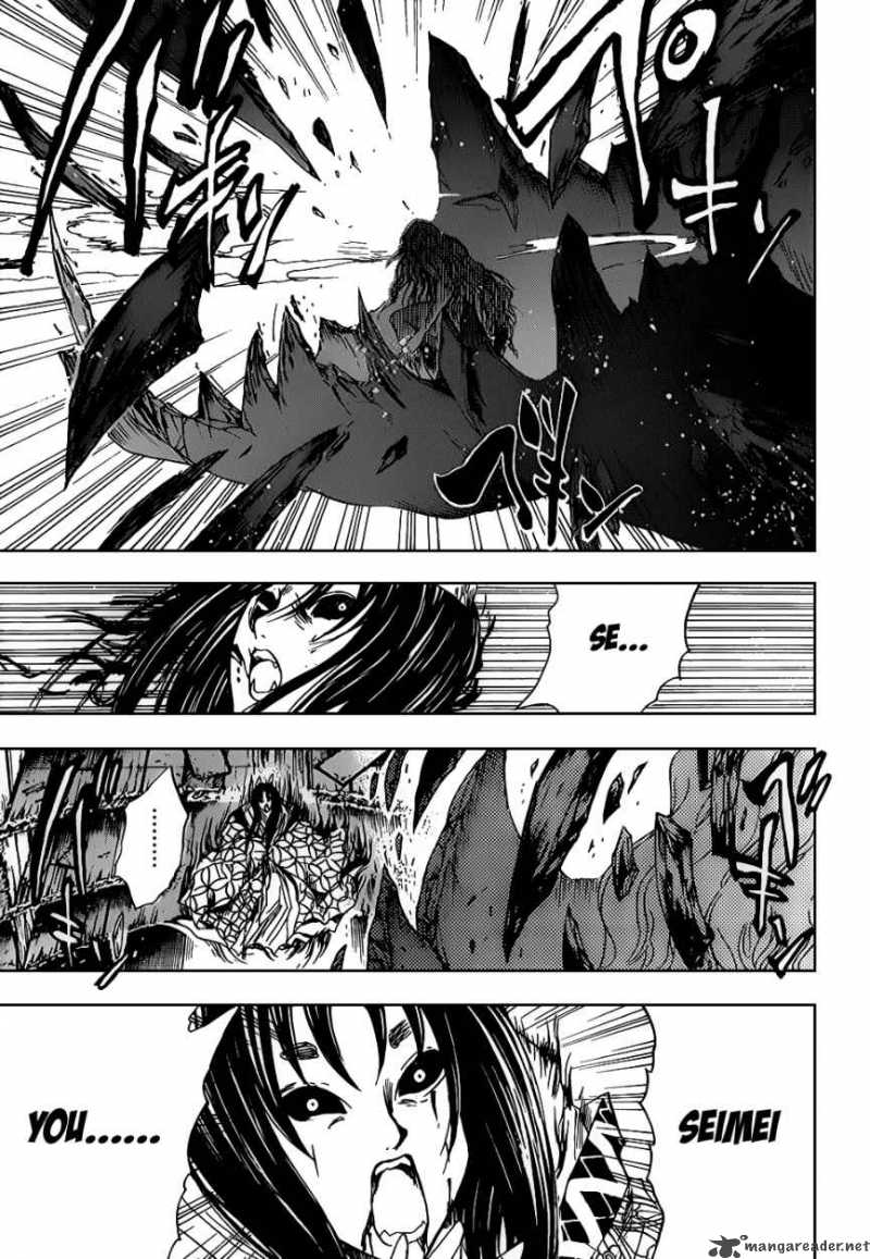 nurarihyon_no_mago_130_9