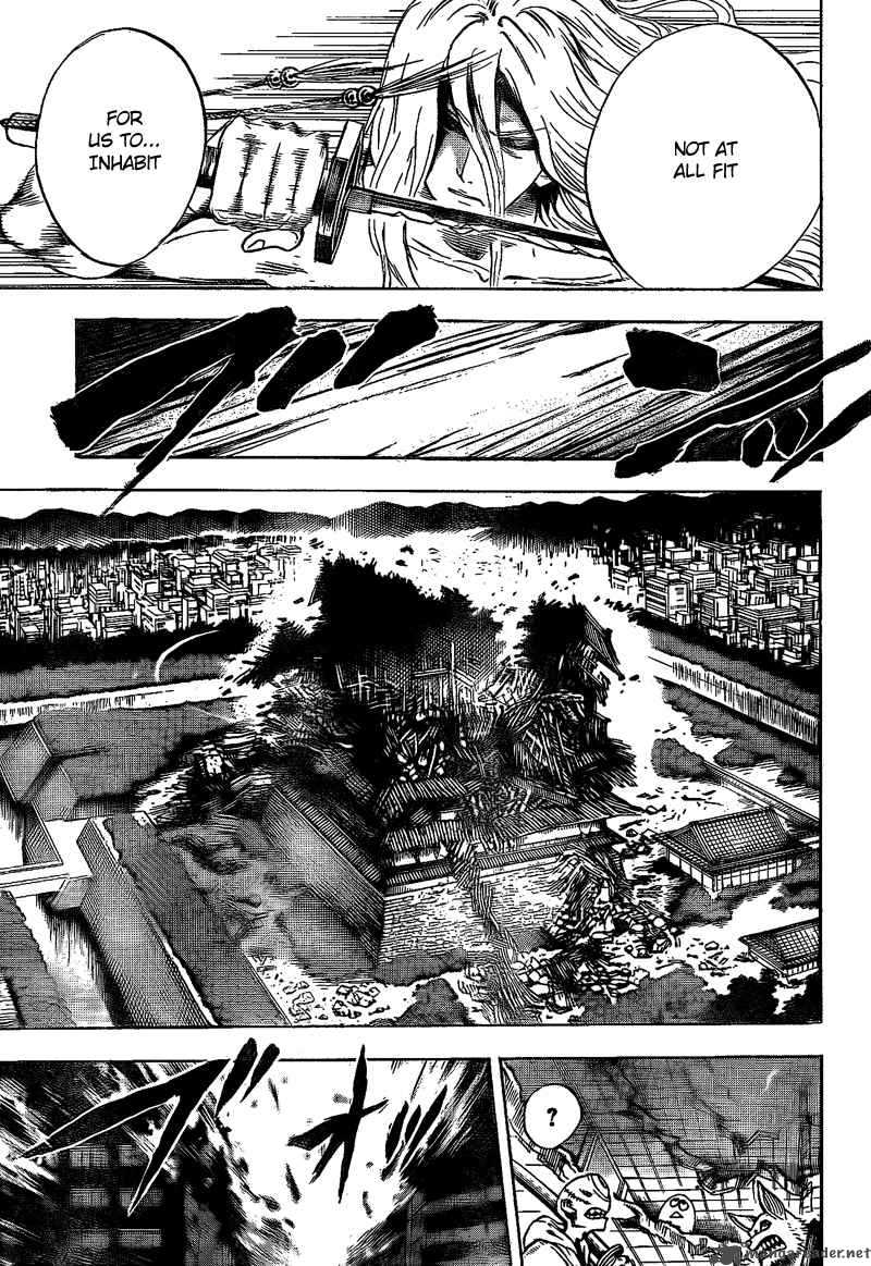 nurarihyon_no_mago_131_12