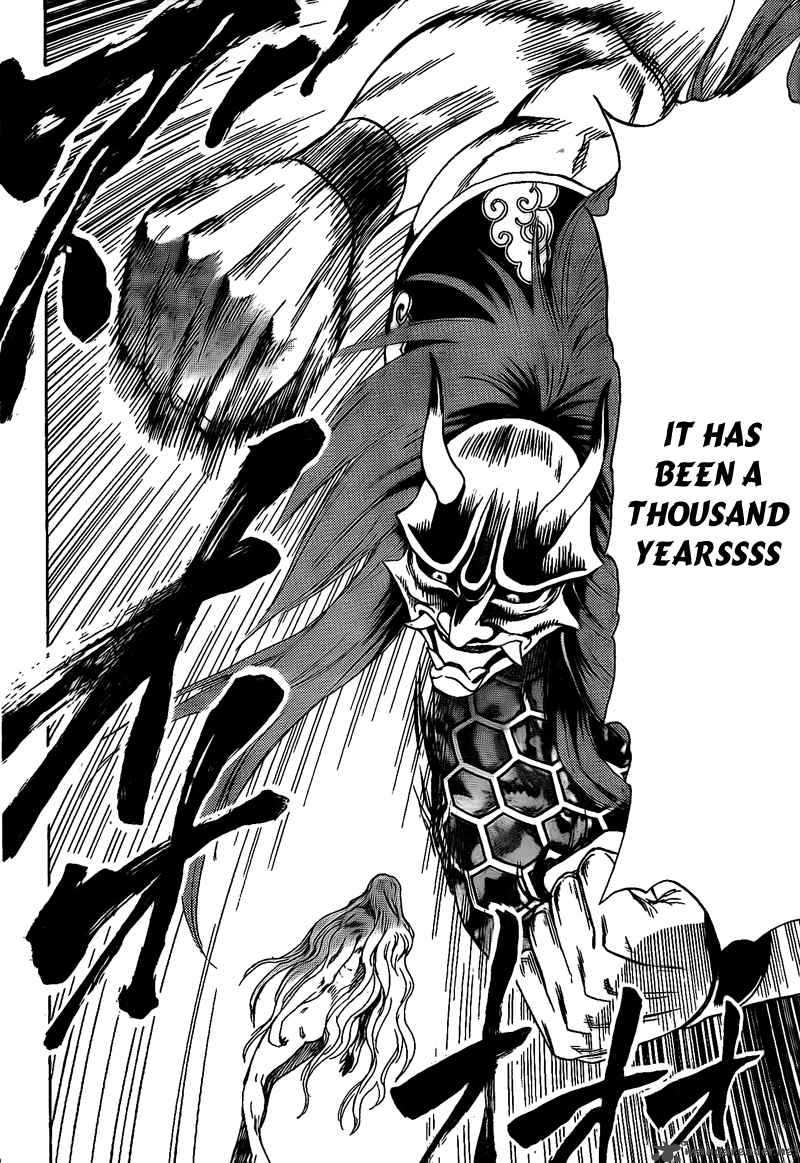 nurarihyon_no_mago_131_6