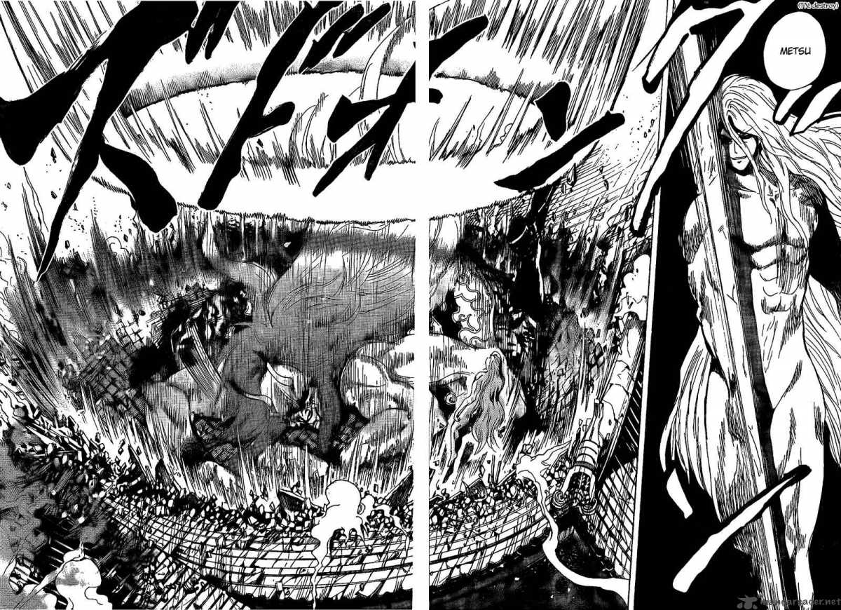 nurarihyon_no_mago_131_8