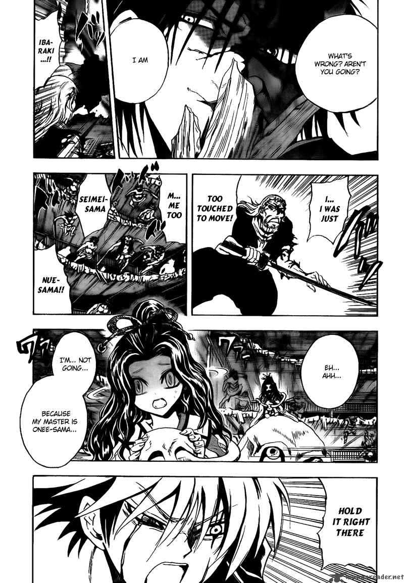 nurarihyon_no_mago_132_15