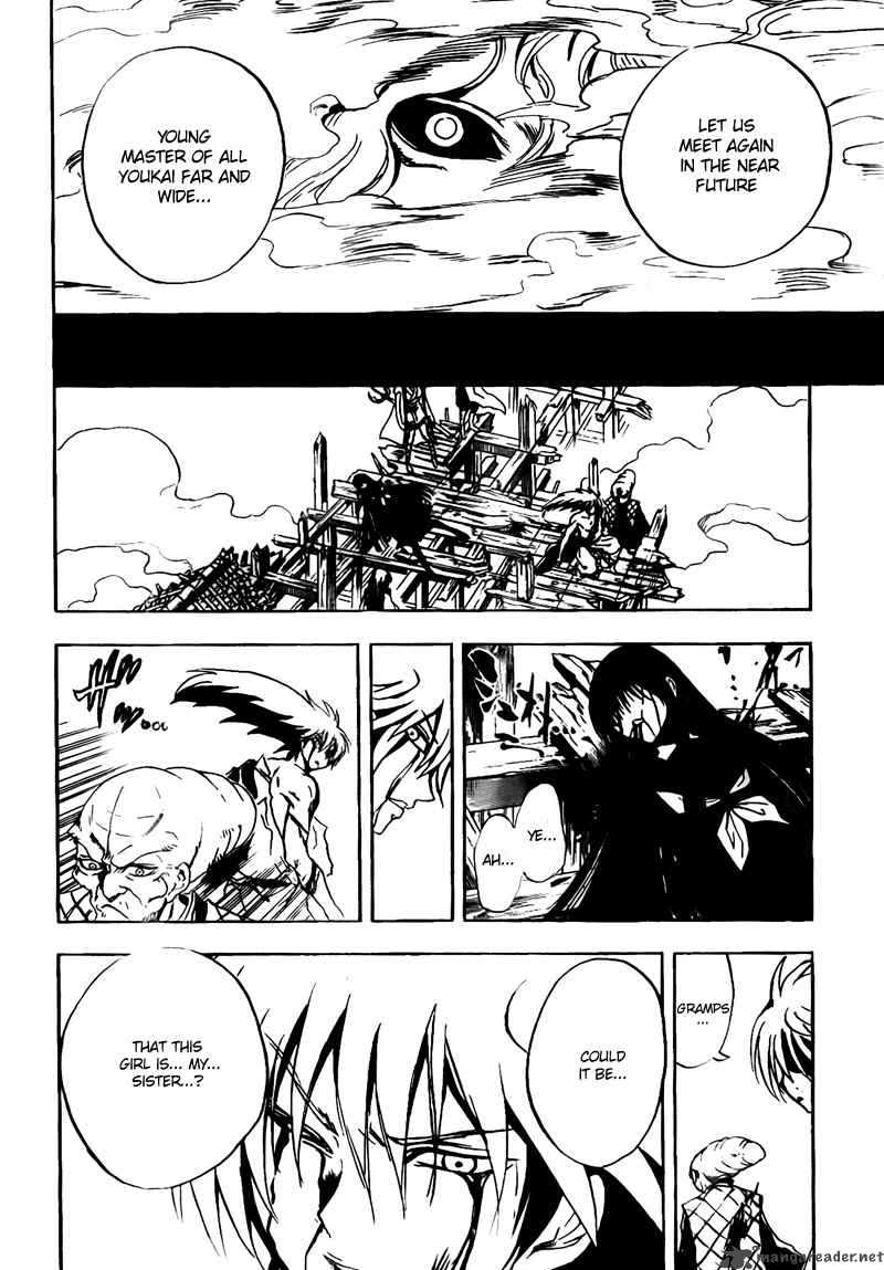 nurarihyon_no_mago_132_18