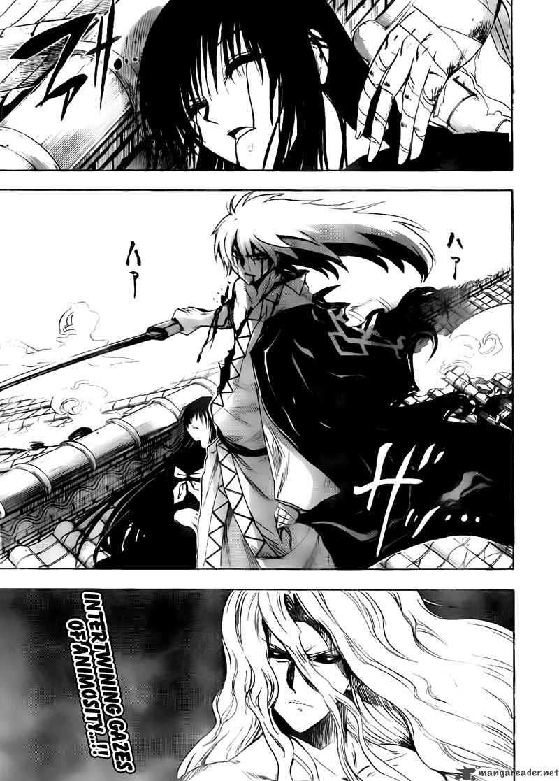 nurarihyon_no_mago_132_2