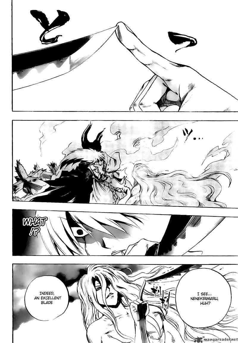 nurarihyon_no_mago_132_4