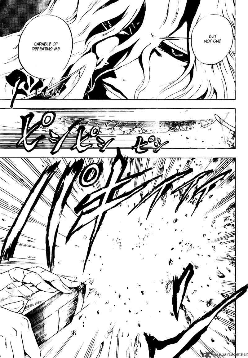 nurarihyon_no_mago_132_5