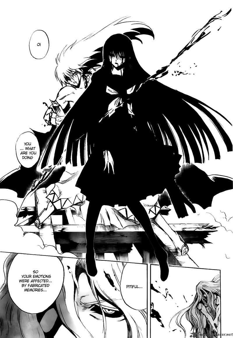 nurarihyon_no_mago_132_9
