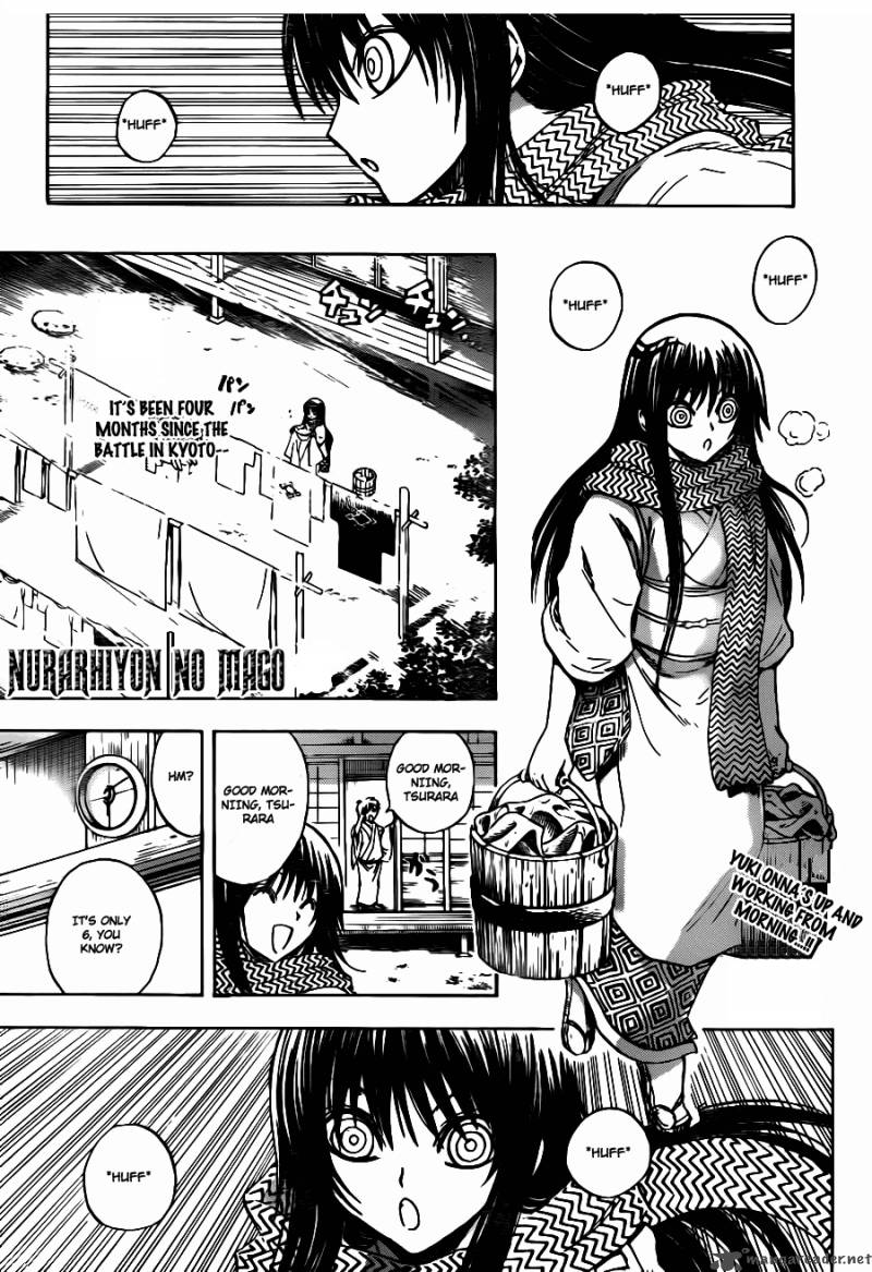 nurarihyon_no_mago_135_1