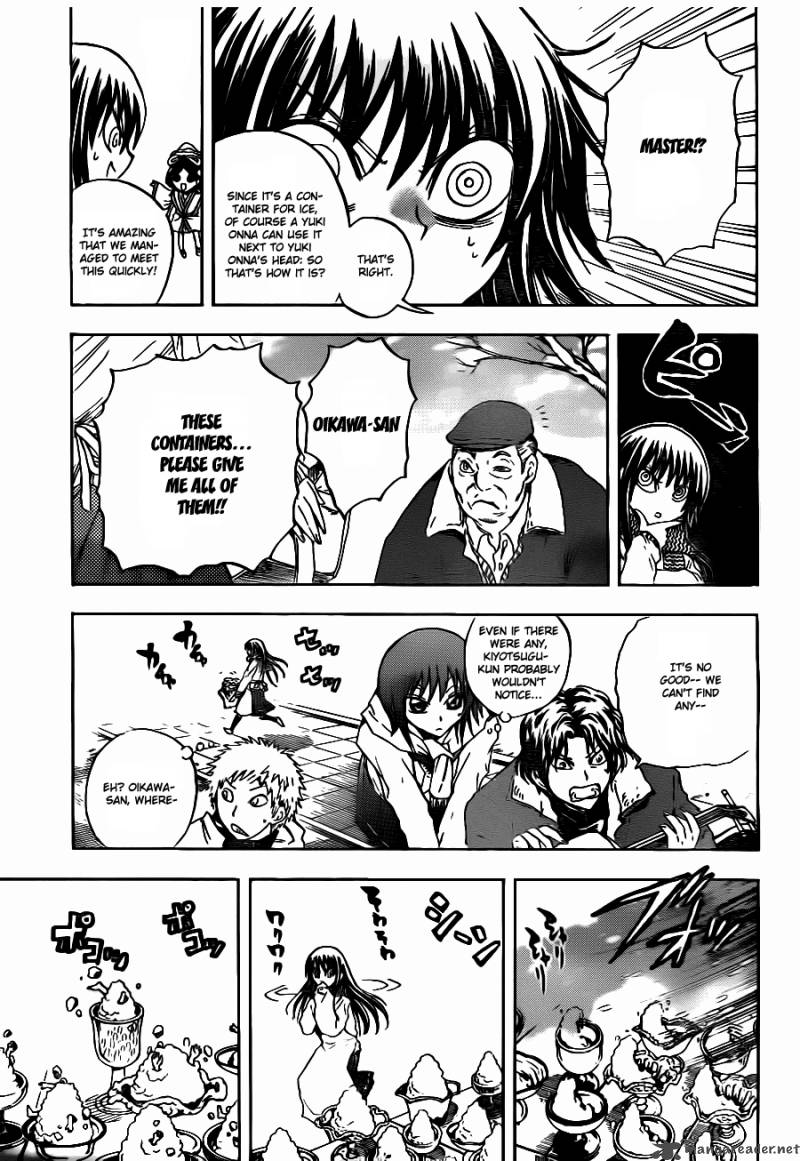 nurarihyon_no_mago_135_17
