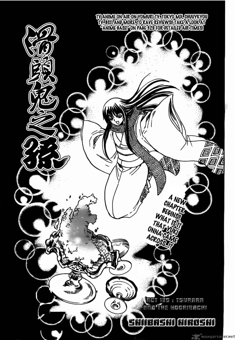 nurarihyon_no_mago_135_3
