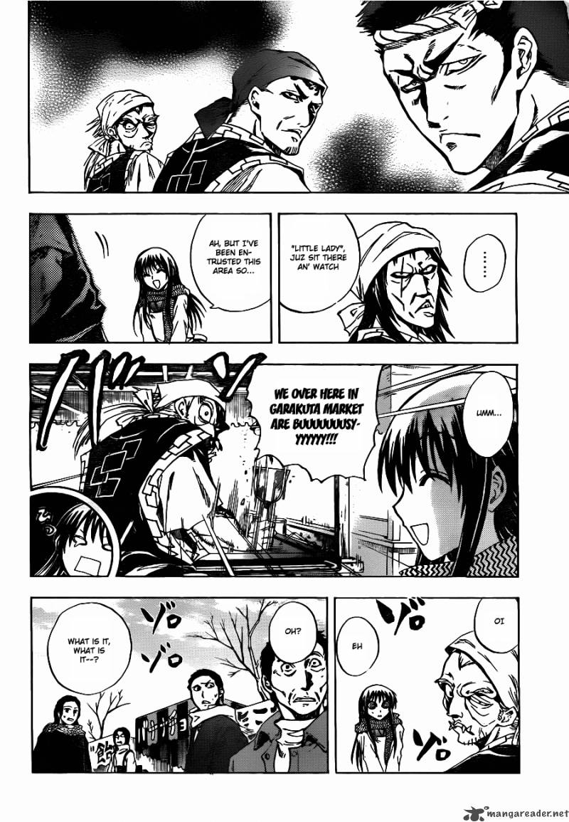 nurarihyon_no_mago_135_6