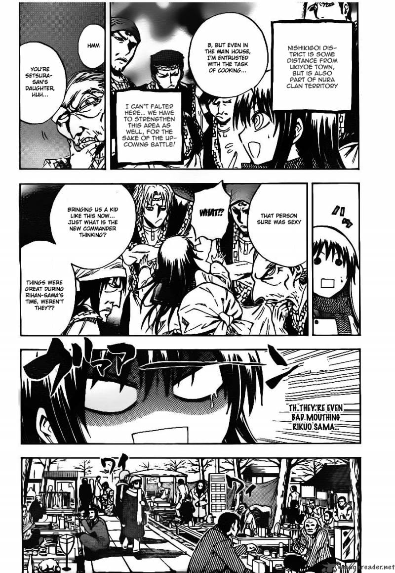 nurarihyon_no_mago_135_8